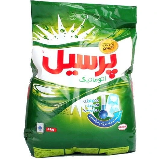 تصویر 1 از قیمت پودر لباسشویی پرسیل + خرید باور نکردنی